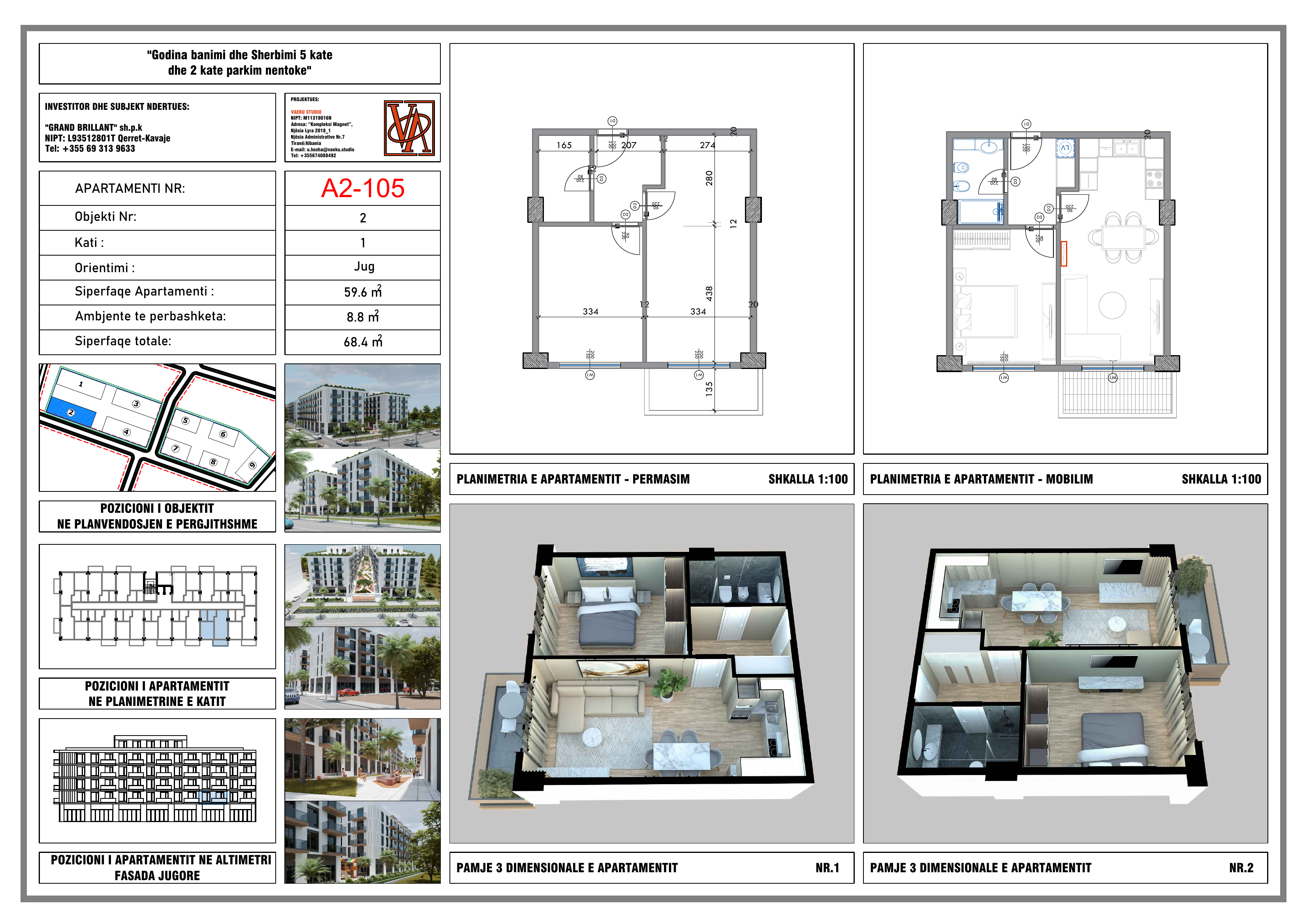 Floor plan for residence PPR-A2-105