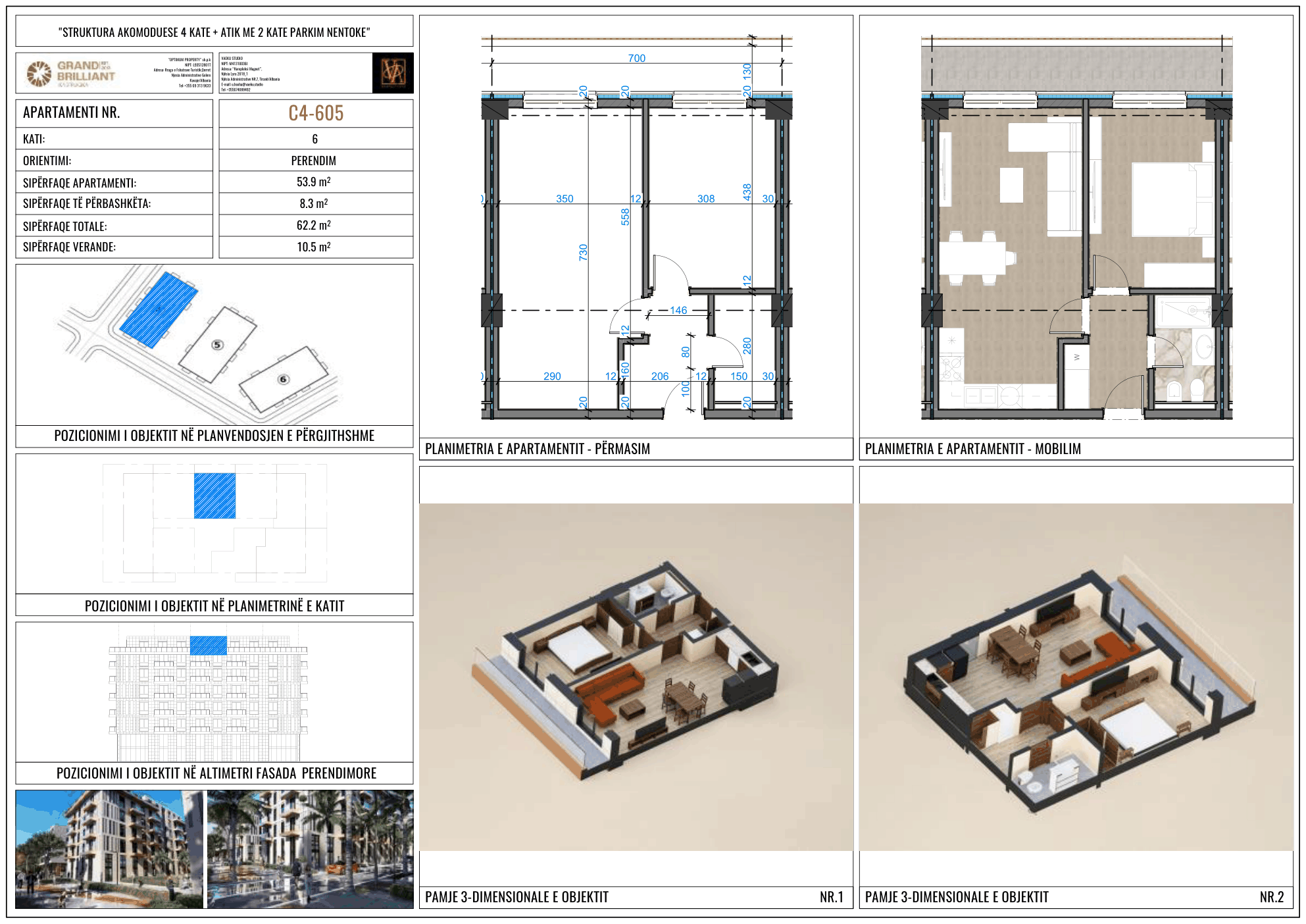 Floor plan for residence PPR-C4-605