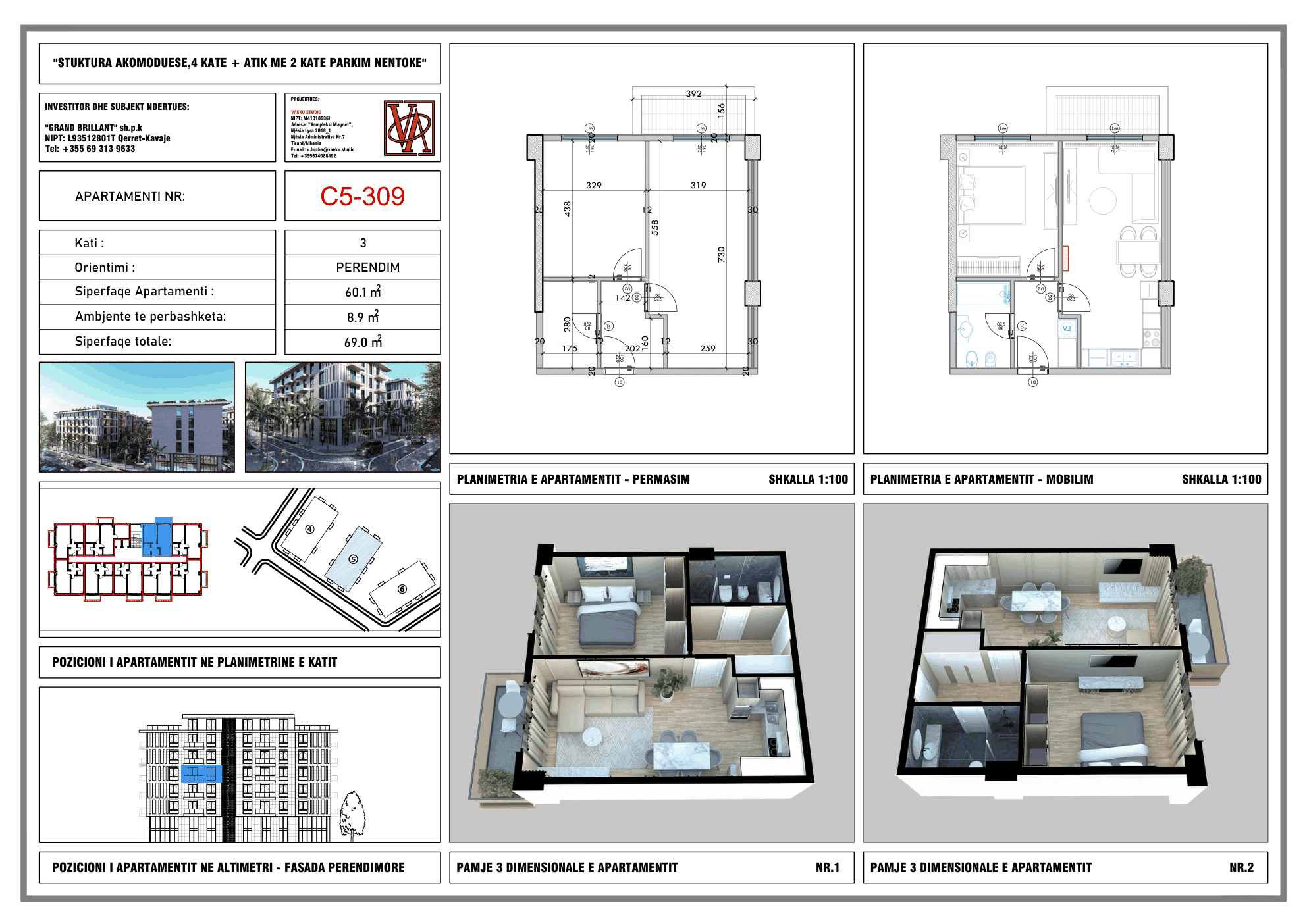 Floor plan of PPR-C5-309